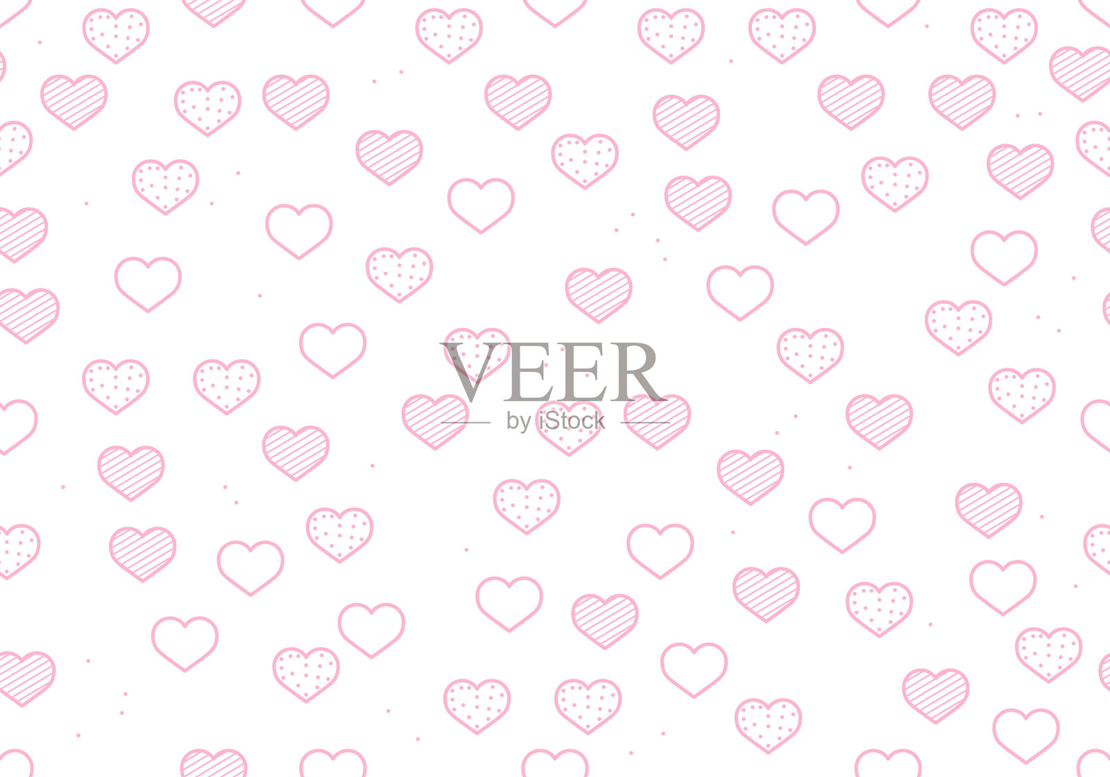 心形隧道的无缝图案。粉色浪漫图案。粉色和红色。时尚的矢量插图。适用于情人节、生日的包装纸、纸袋、墙纸设计。插画图片素材