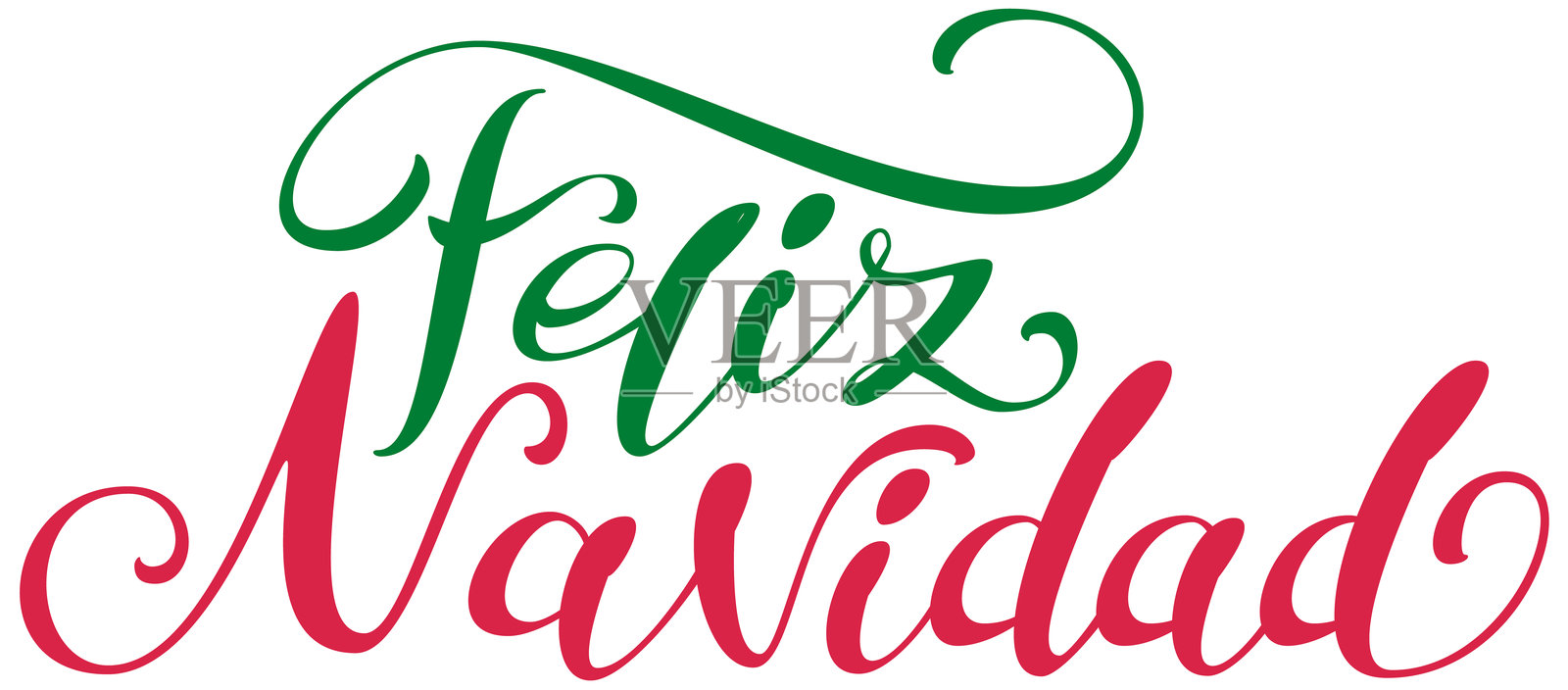 华丽的字母“圣诞快乐”插画图片素材