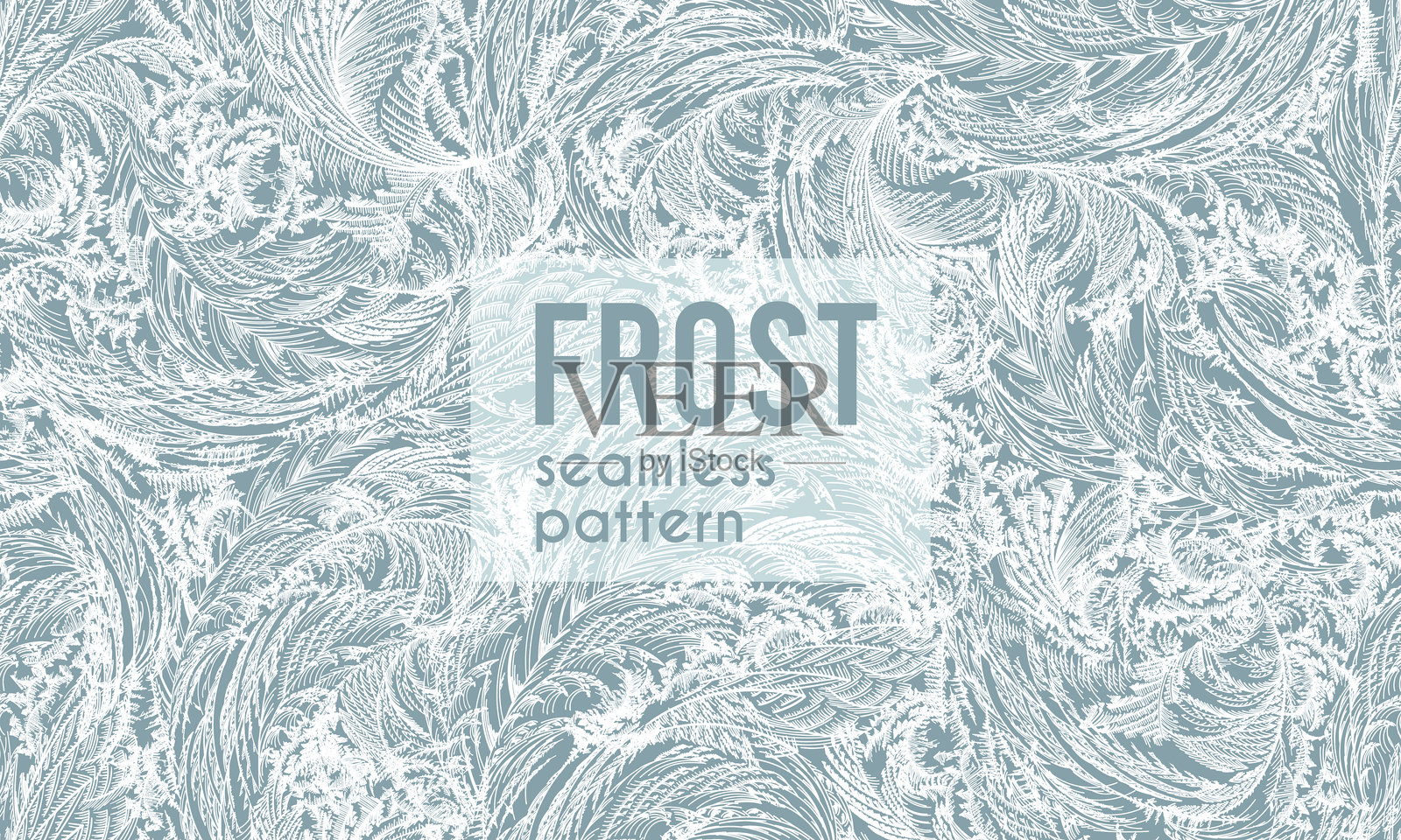 冰霜冰窗无缝图案,冬季背景,清新酷炫的手绘复杂图形矢量插图插画图片素材