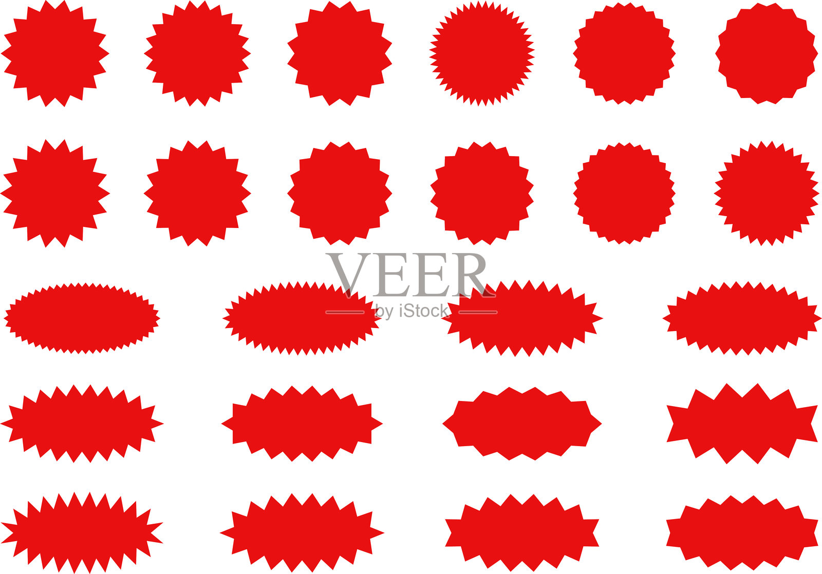 星爆红色贴纸套装 - 特别优惠销售的椭圆形和圆形日光爆发标签和徽章的集合。带星形边缘的促销贴纸。促销广告矢量图。插画图片素材
