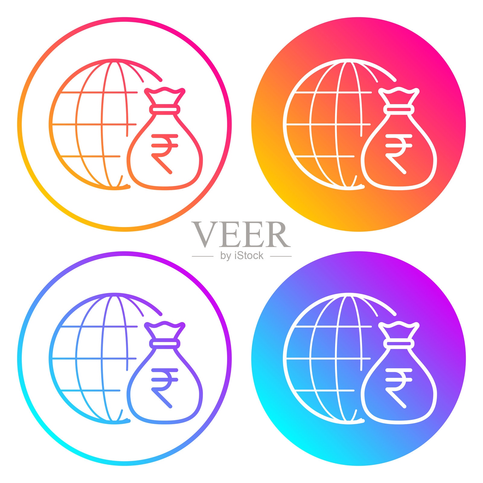 全球范围内的印度卢比。带有渐变色的圆形图标插画图片素材