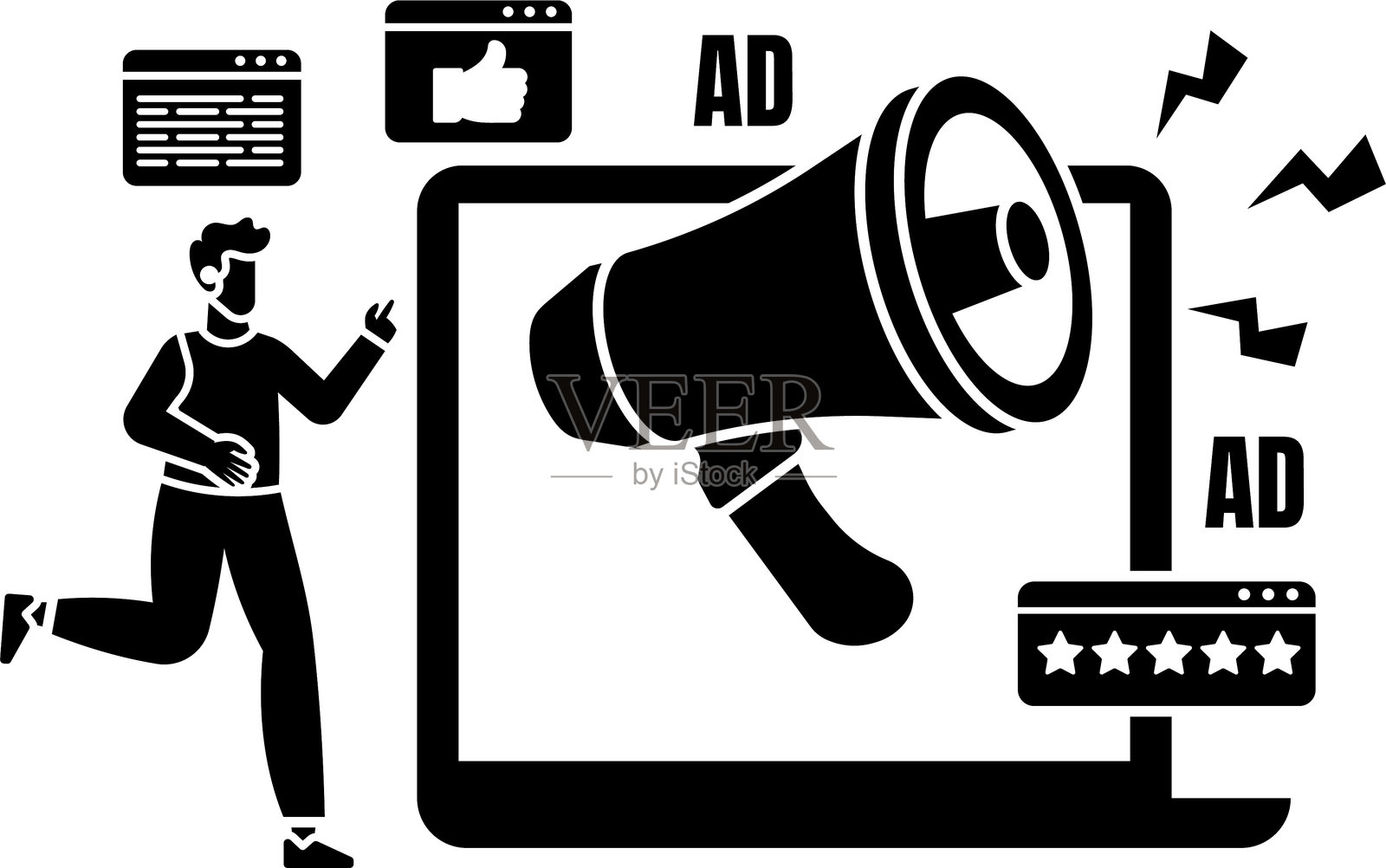 推送广告:可轻松修改或编辑的矢量插图插画图片素材