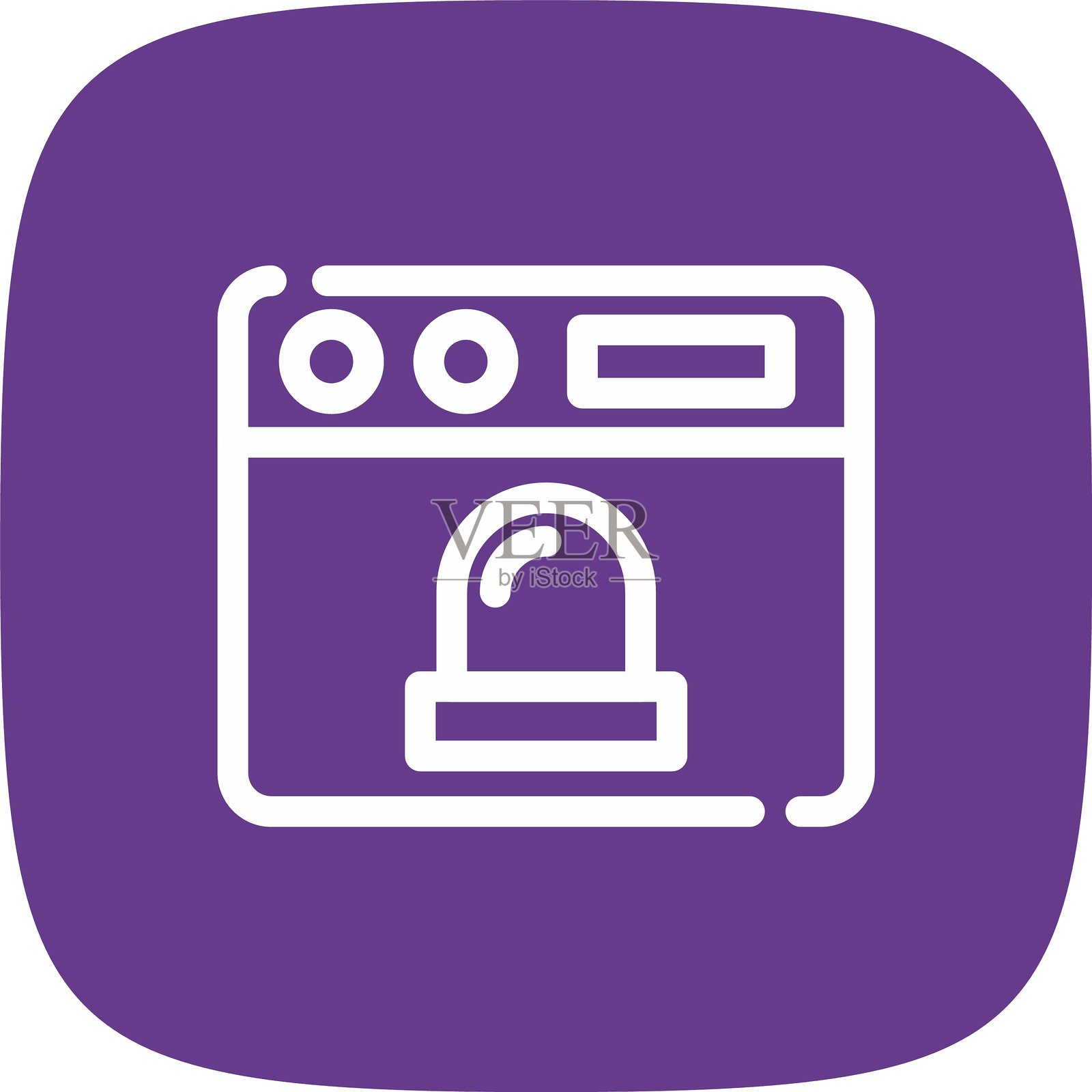 信息点图标插画图片素材