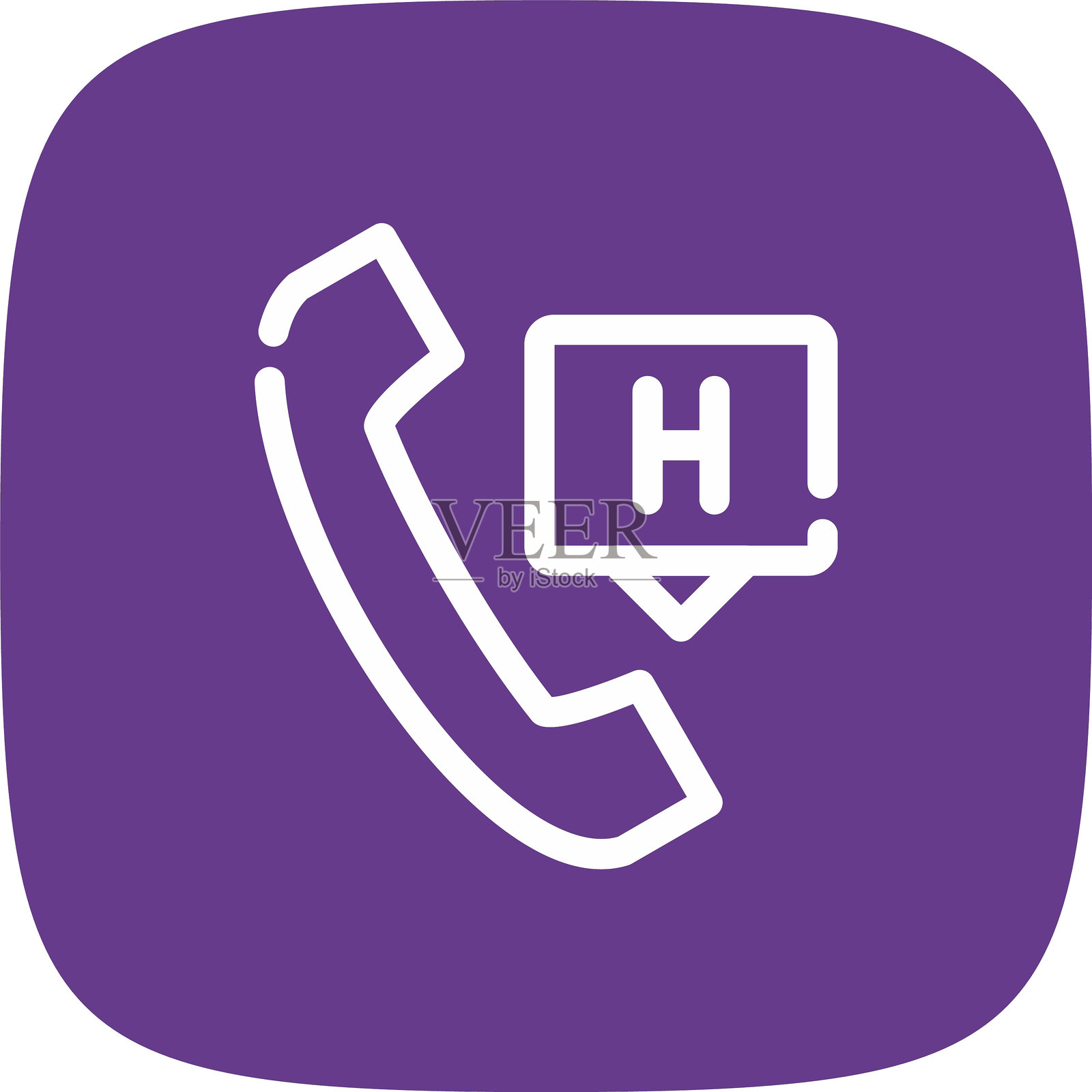 紧急呼叫图标插画图片素材