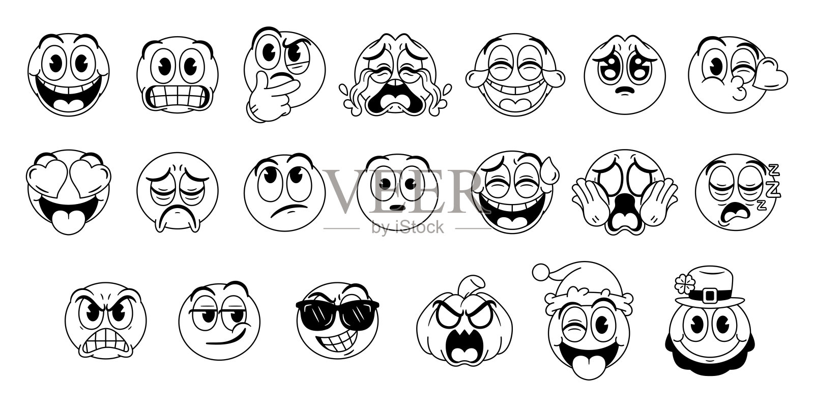 矢量表情符号或卡通风格的炫酷表情集插图,独立展示插画图片素材