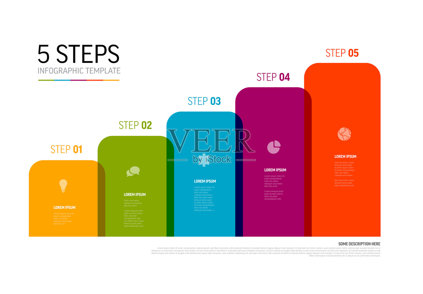抽象多用途信息图模板,包含五个步骤模块插画图片素材