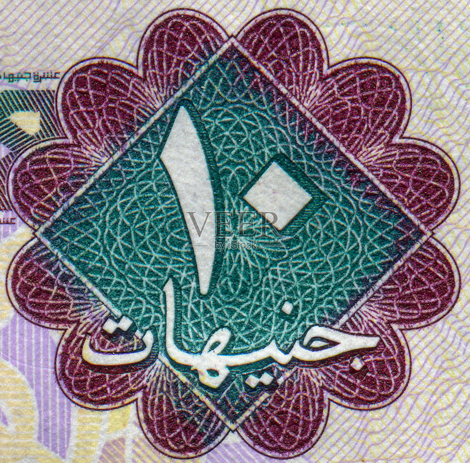 银行券的阿拉伯数字图案设计照片摄影图片