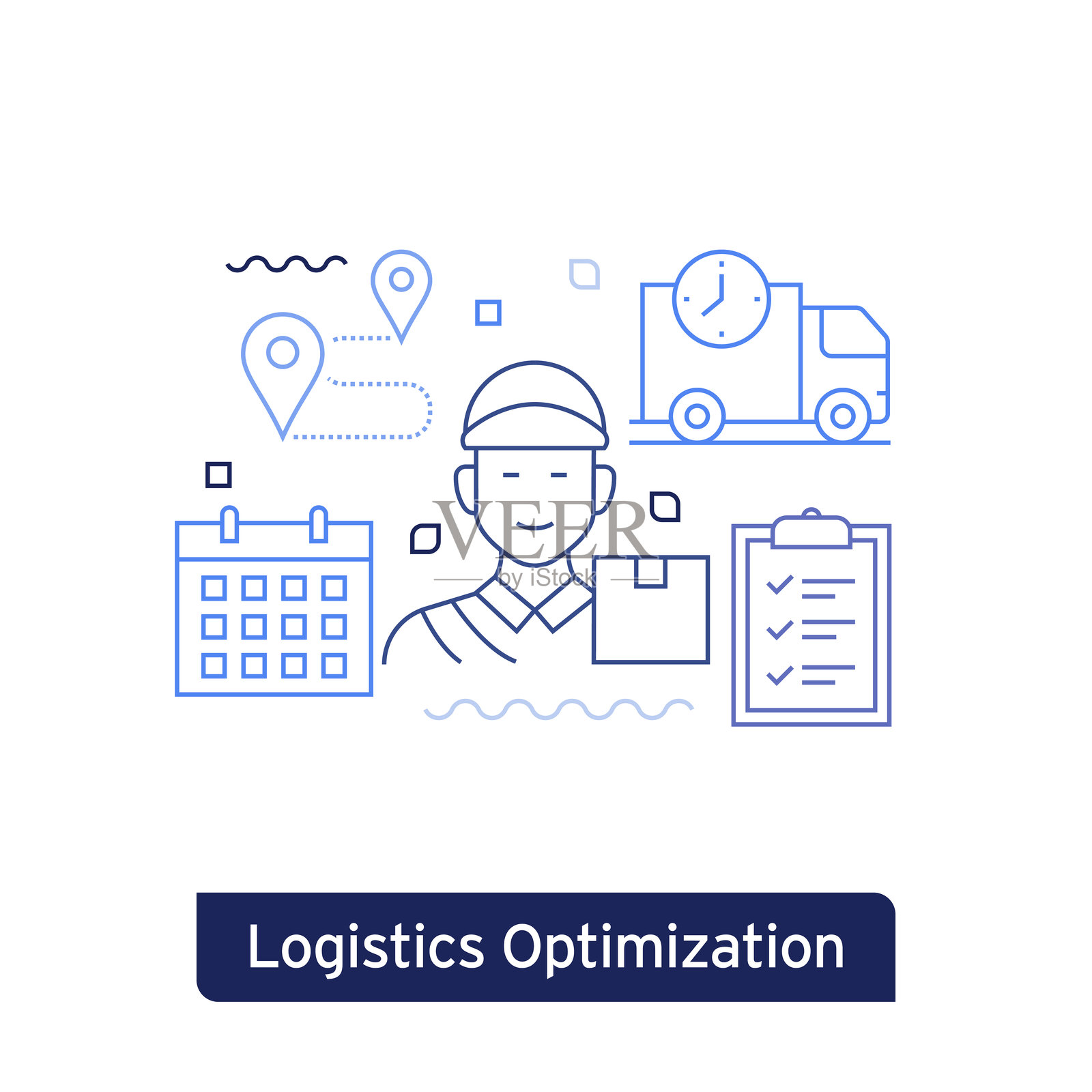 物流优化概念矢量插图。可编辑的线条矢量设计。插画图片素材