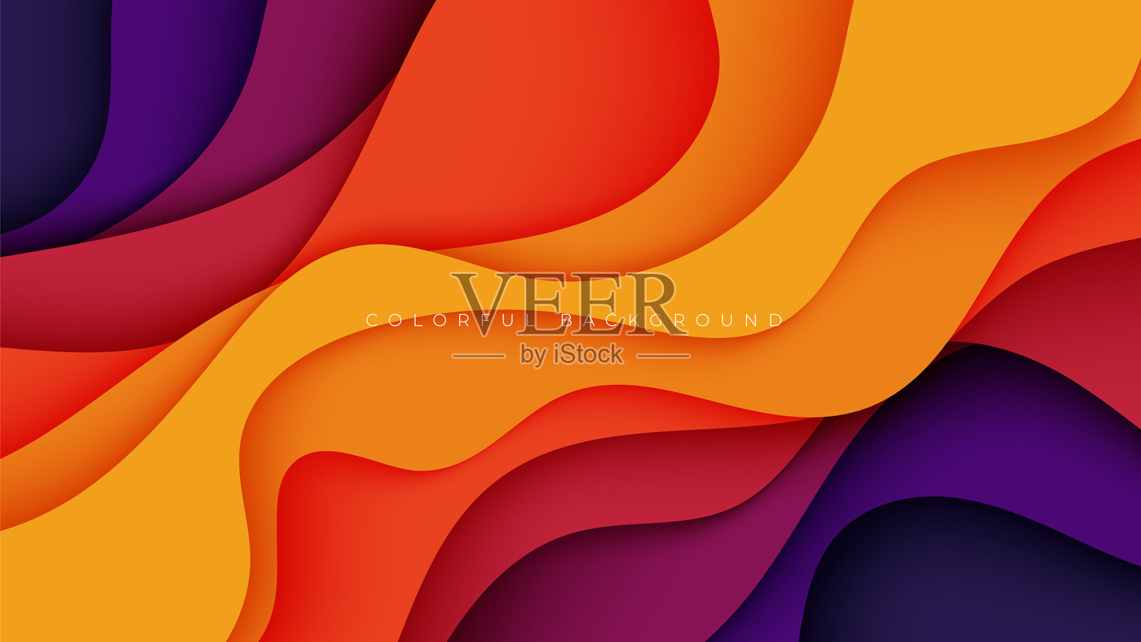 抽象剪纸背景,色彩丰富的波浪形切割设计矢量图插画图片素材