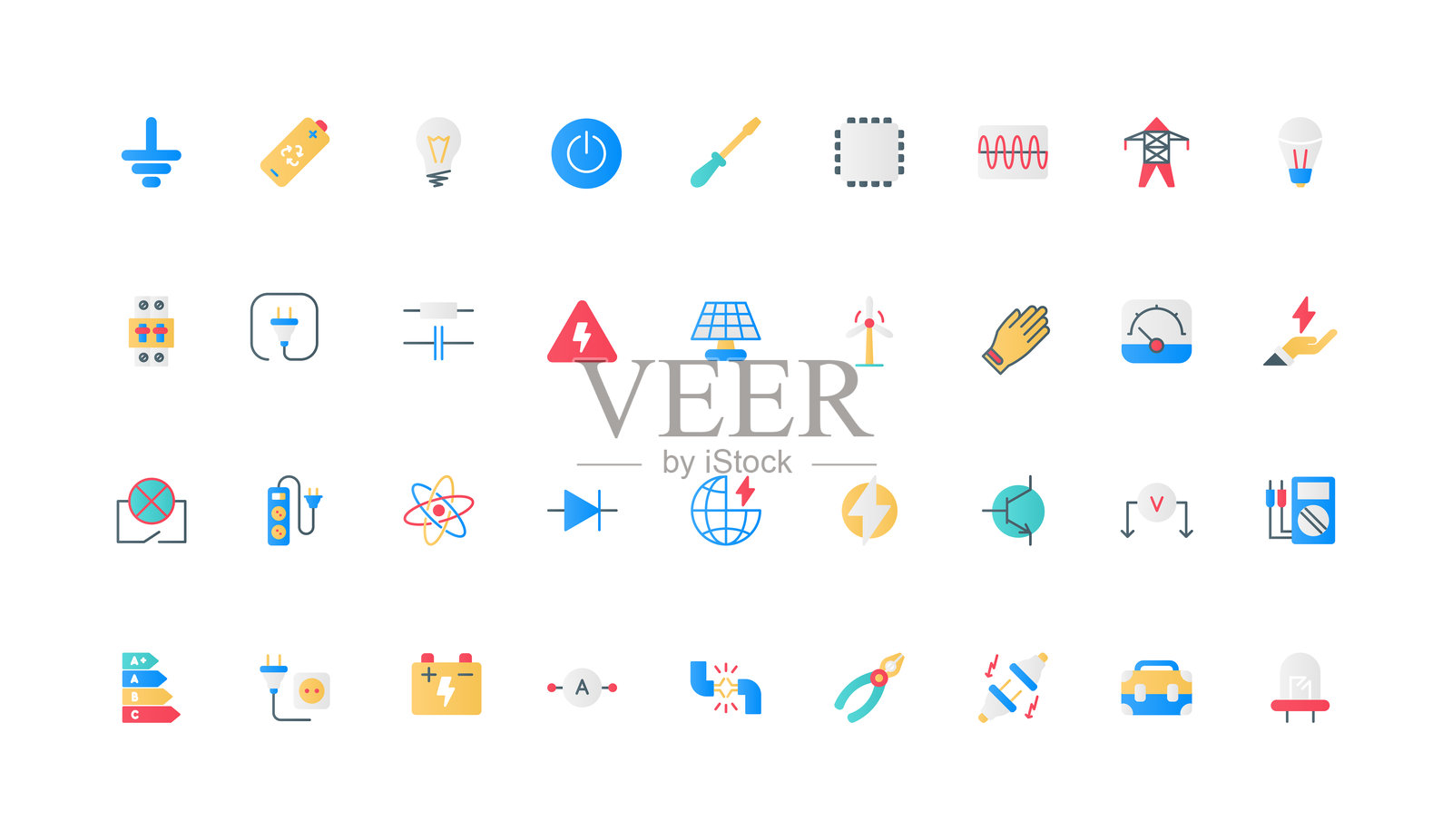 电源、电工设备、能源消耗、发电机彩色图标集插画图片素材