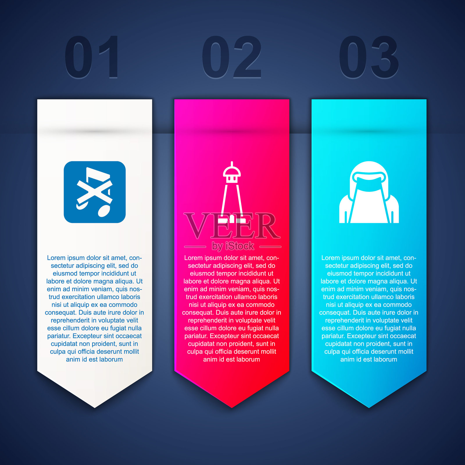 设置扬声器静音,清真寺塔楼或尖塔与穿着面纱的穆斯林女性。商业信息图模板。矢量图。插画图片素材