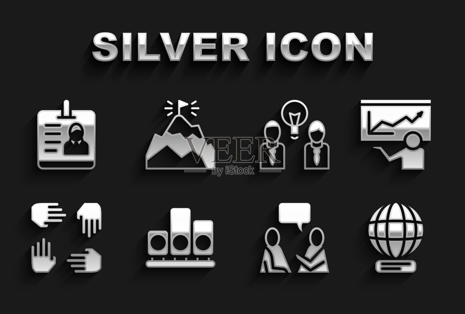 排名星星,培训,演示,全球,两个坐着的男人在交谈,项目团队基地,拿着灯泡的人,身份证徽章和山脉旗帜图标。矢量图。插画图片素材