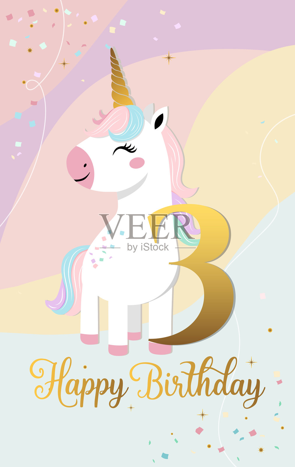 可爱的独角兽和数字三的生日贺卡。温柔的独角兽生日模板,贺卡,邀请函。插画图片素材