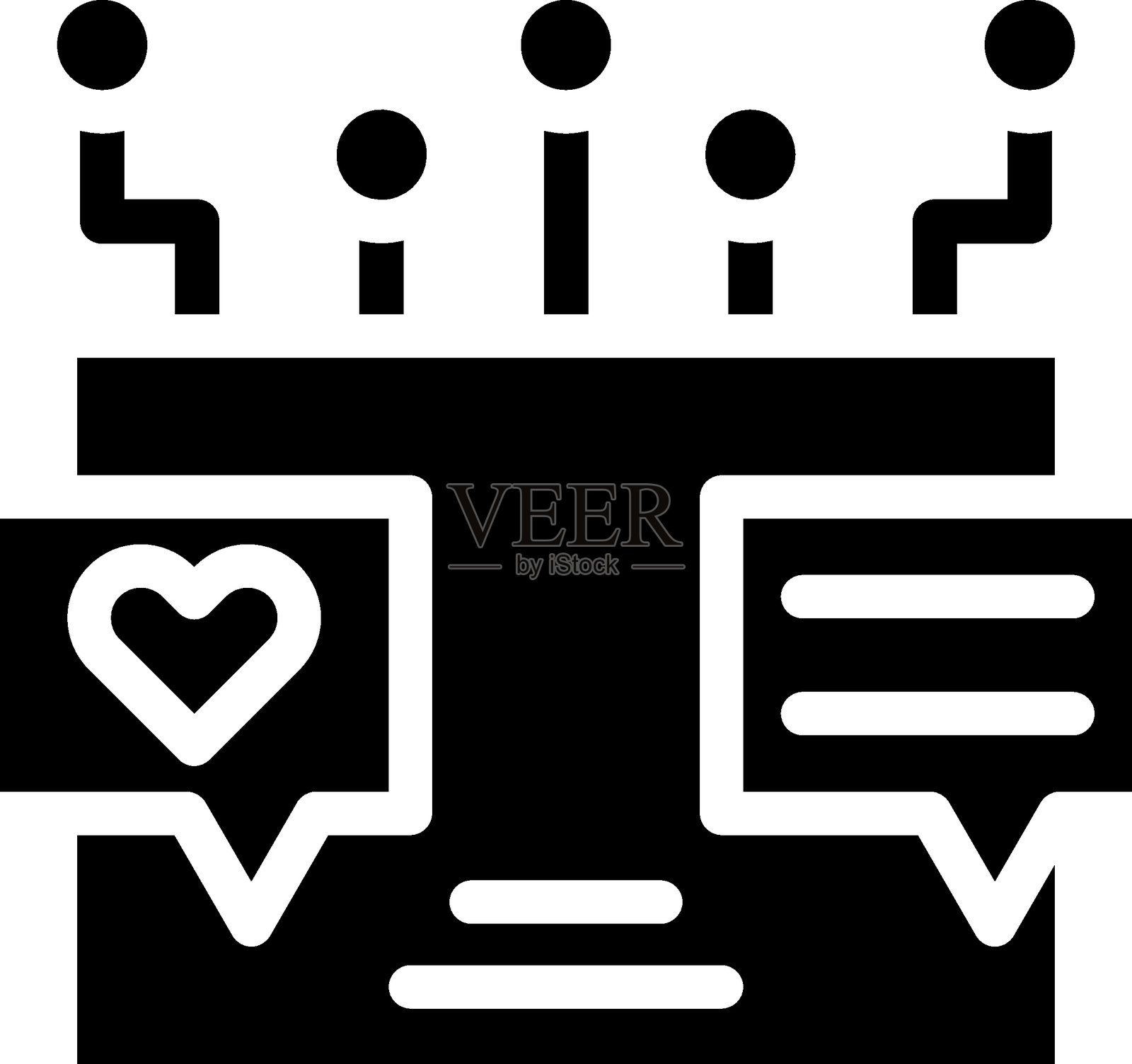 数字参与向量设计图标风格插画图片素材