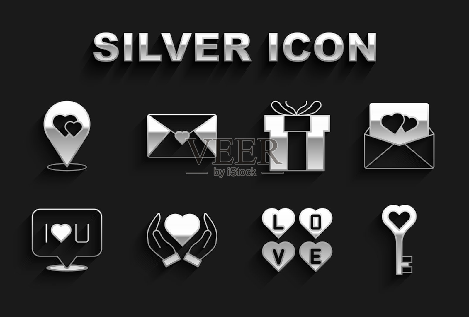 手中握着心形,带有情人节心形的信封,钥匙形状,爱字,表达“我爱你”的对话框,礼品盒,位置和图标。矢量图。插画图片素材