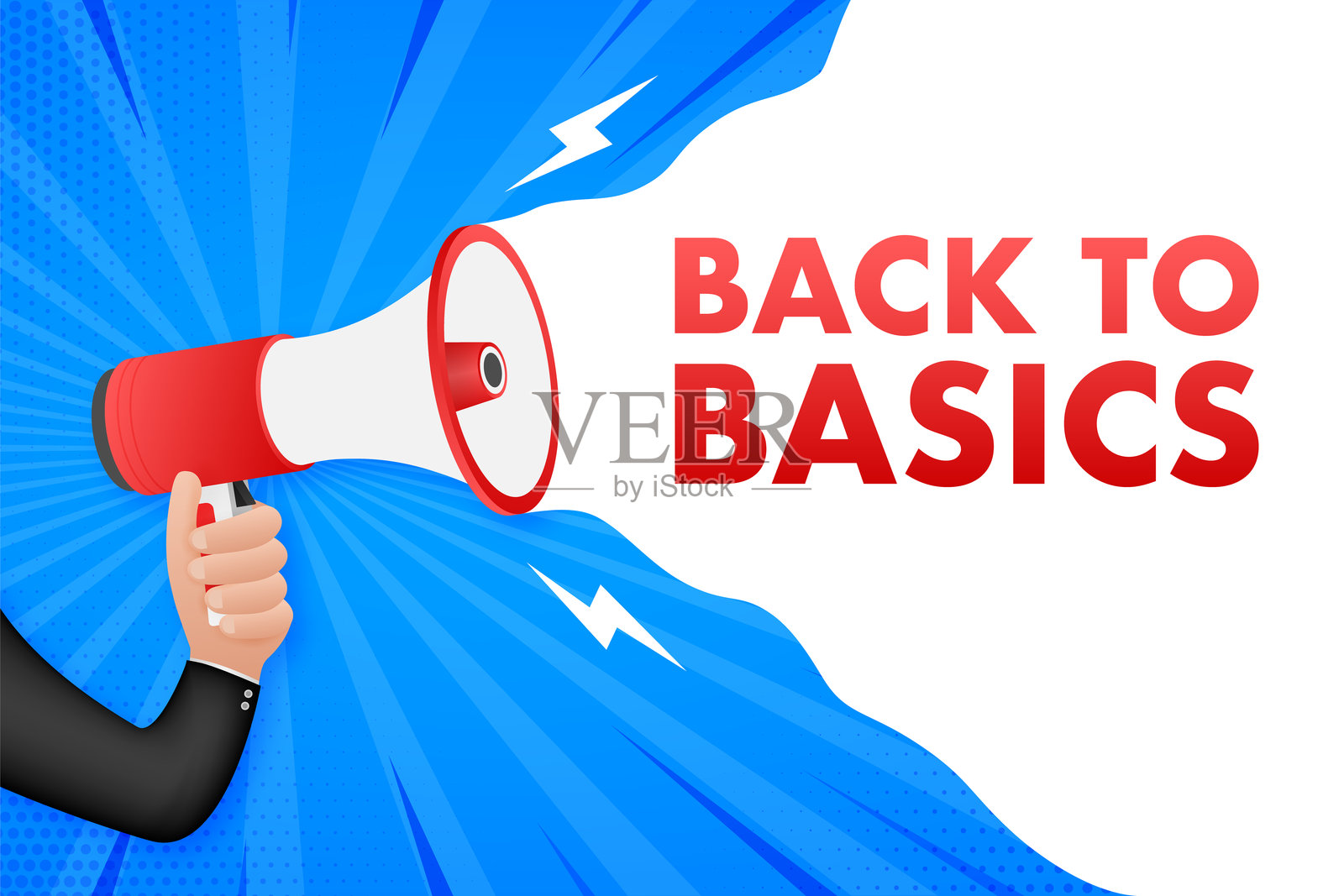 手持扩音器的手,发布回归基础的公告插画图片素材