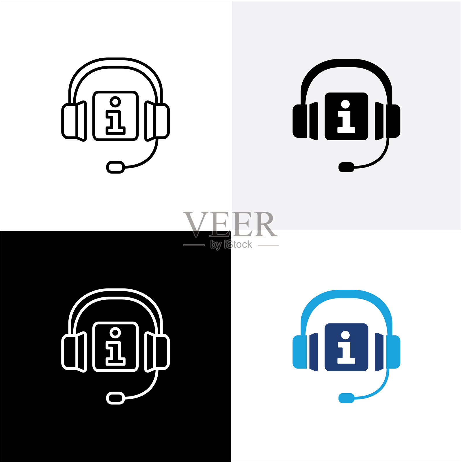 客户服务和支持耳机图标集。帮助中心和信息热线电话图标。技术支持邮件联系标志。矢量库存插图。插画图片素材