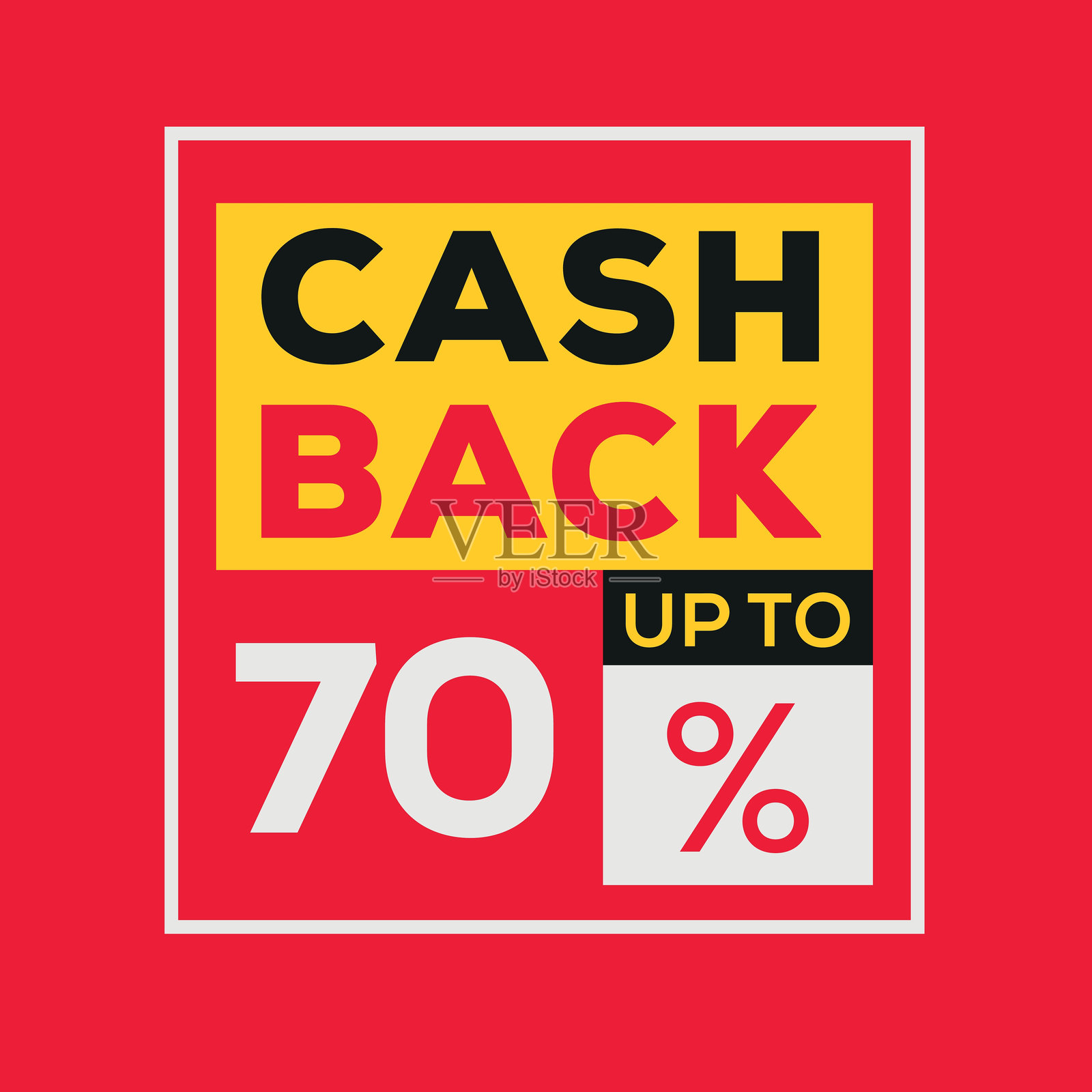 70% 现金返还标签设计。插画图片素材