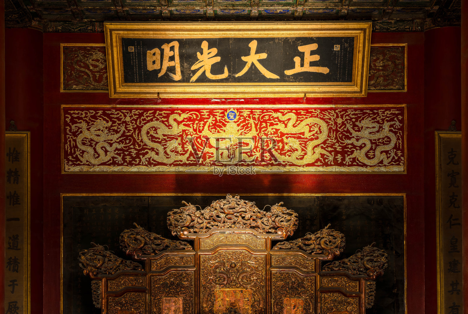 干燥的清宫 紫禁城 中国照片摄影图片