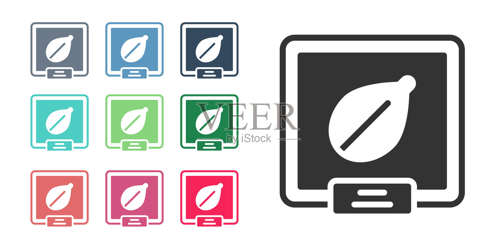 特定植物的黑色种子图标,背景为白色。彩色图标集合。矢量图。插画图片素材