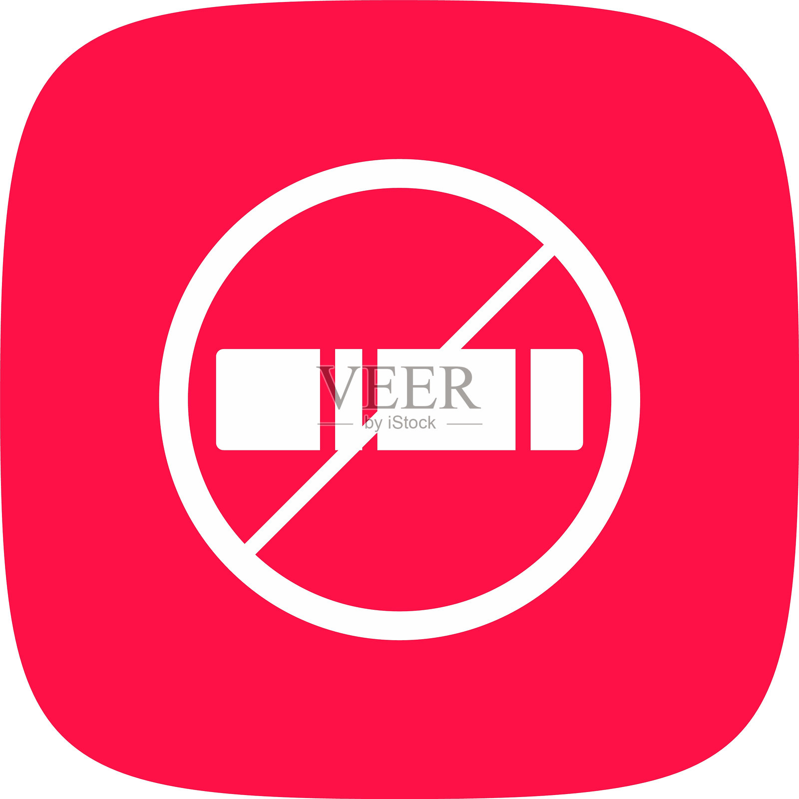 禁止吸烟图标插画图片素材