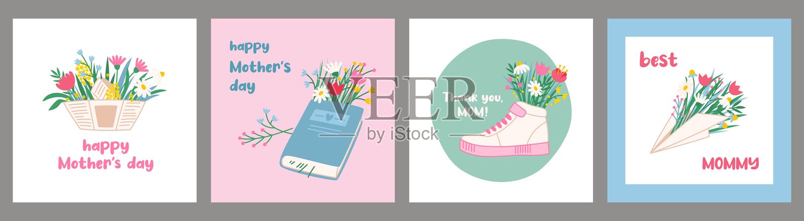 母亲节贺卡套装,配有美丽盛开的花朵、花束和祝福语。矢量插图插画图片素材