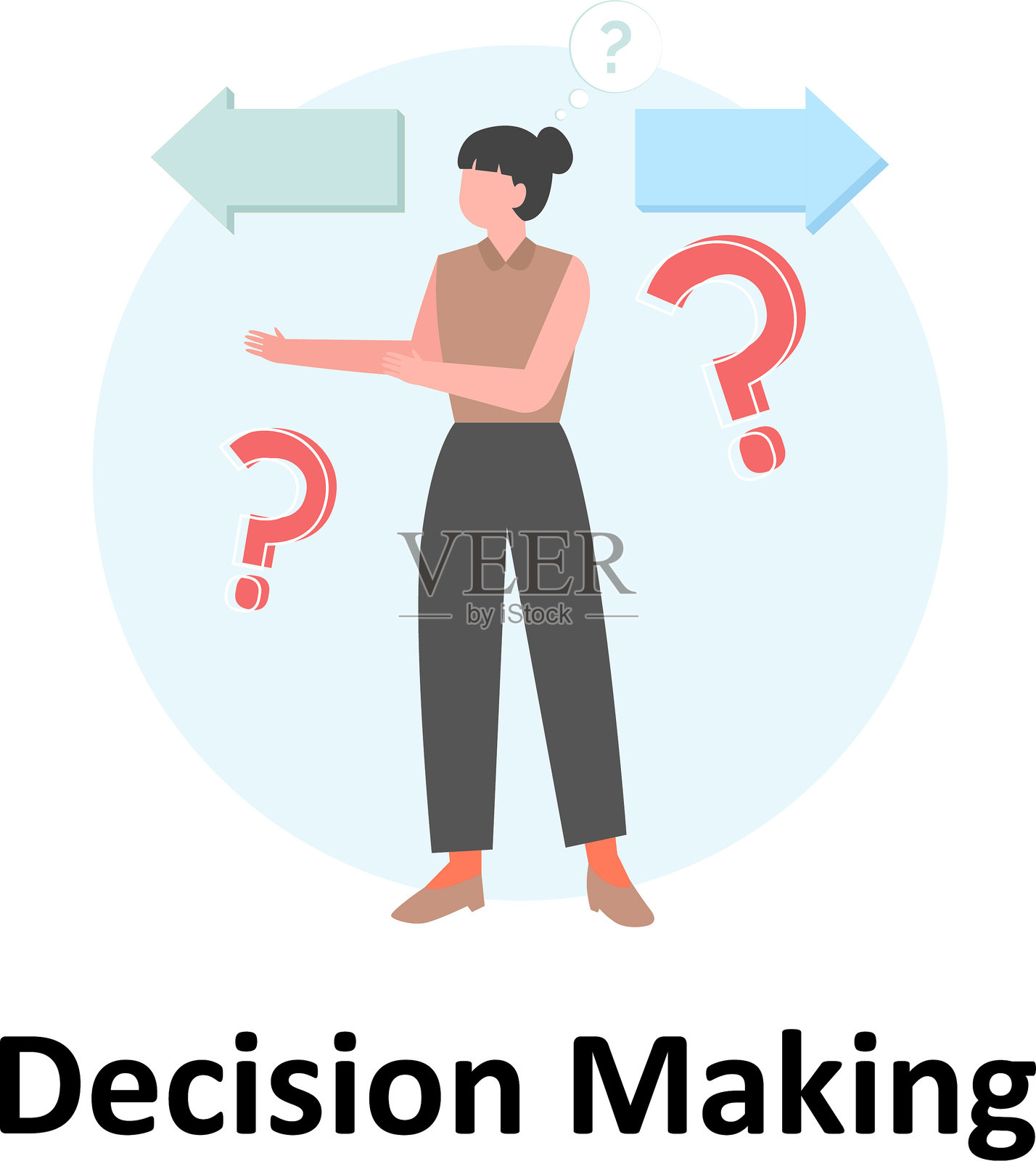 决策制定矢量插图,易于修改或编辑插画图片素材
