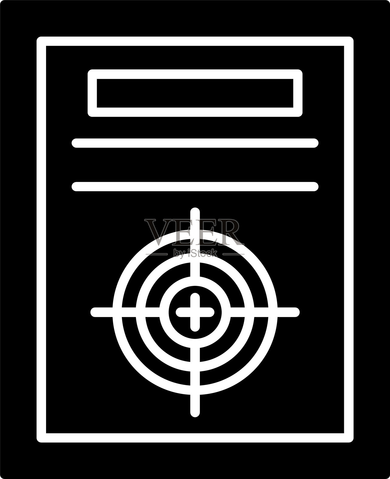 笔记图标插画图片素材