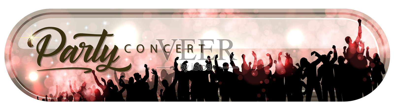 惊喜派对插画图片素材