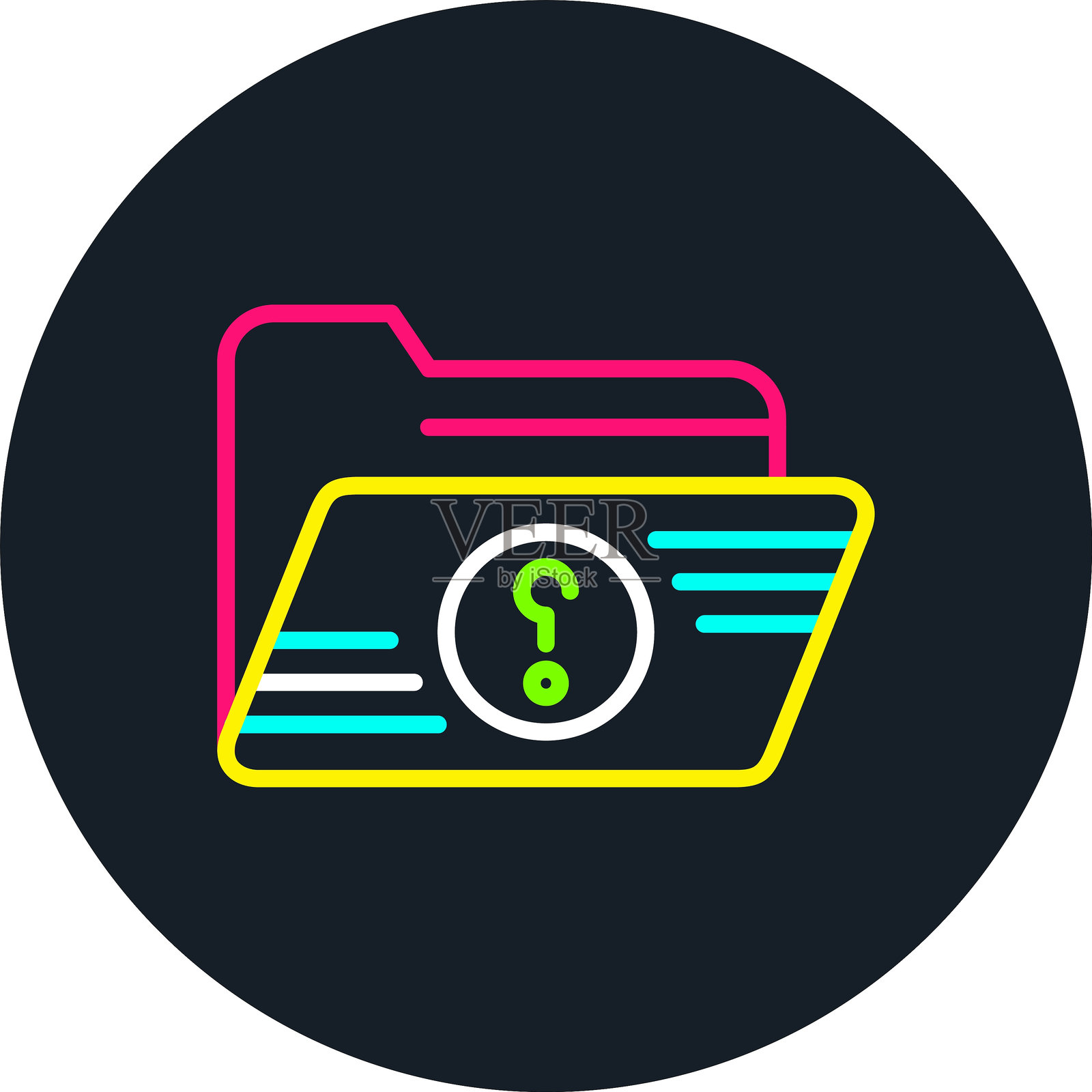 多色问号图标插画图片素材