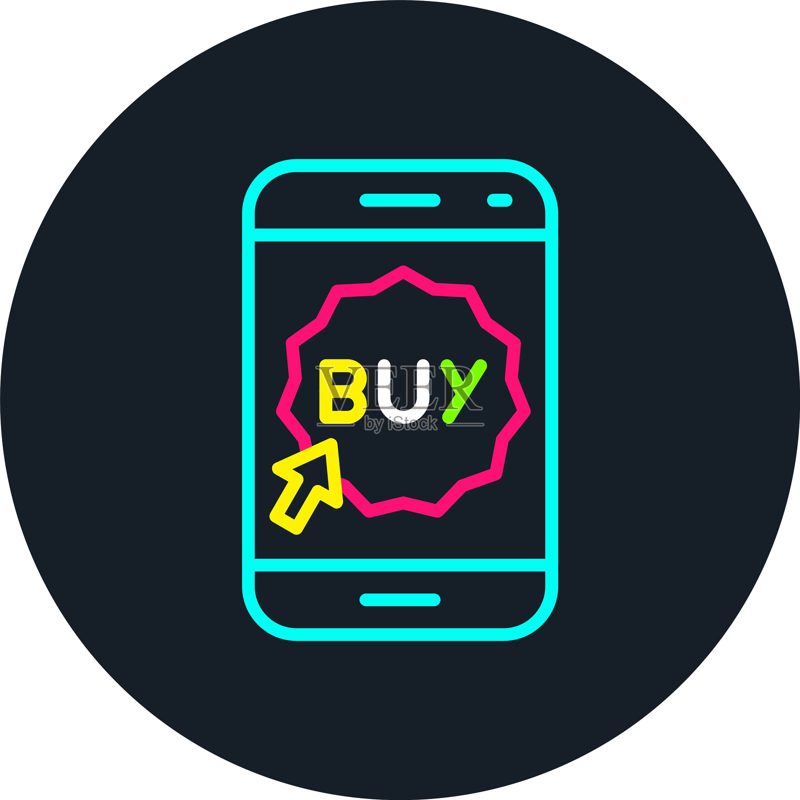 购买线条多色图标插画图片素材