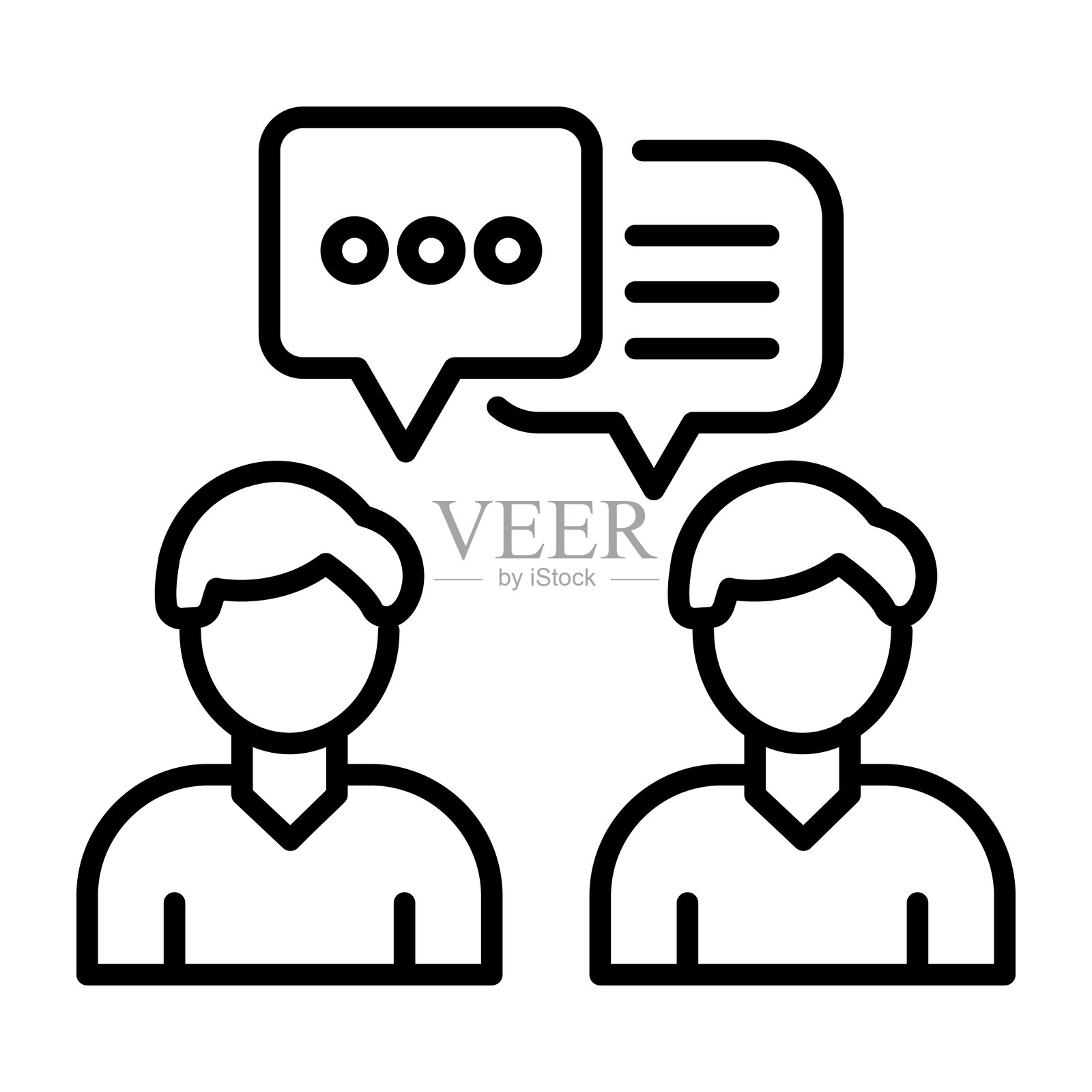 人们的对话插画图片素材