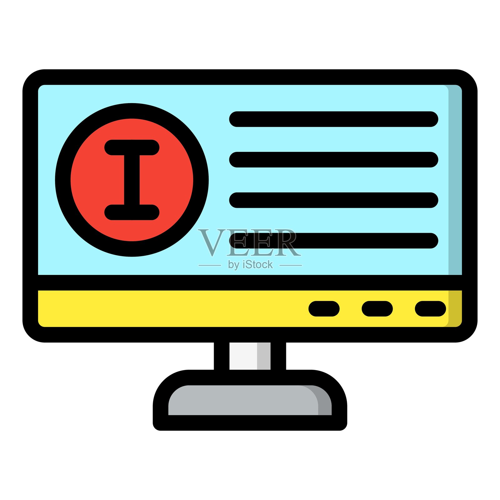 信息矢量图标设计插图插画图片素材