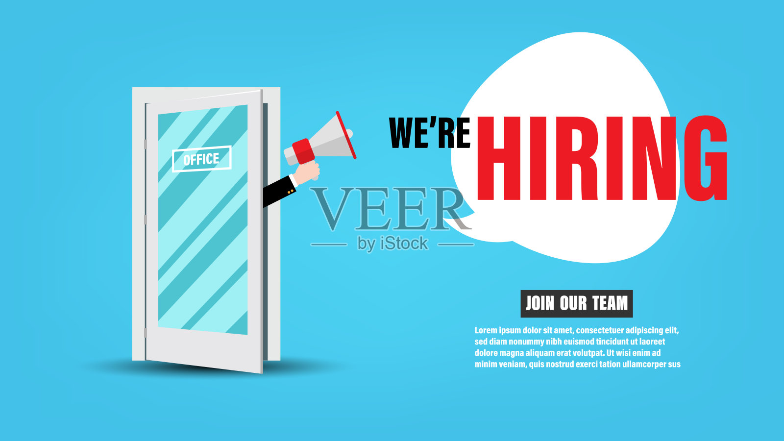 我们正在招聘设计模板商业横幅。商人在办公室门口拿着扩音器。开放职位。插画图片素材