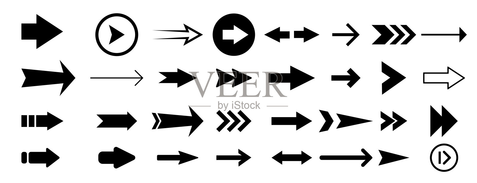 箭头插图包插画图片素材