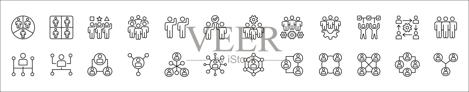 商业团队合作与网络矢量图标集。合作商业细线图标。包含连接、管理、团队、群体、关系、领导力、讨论、论坛的符号图标。插画图片素材