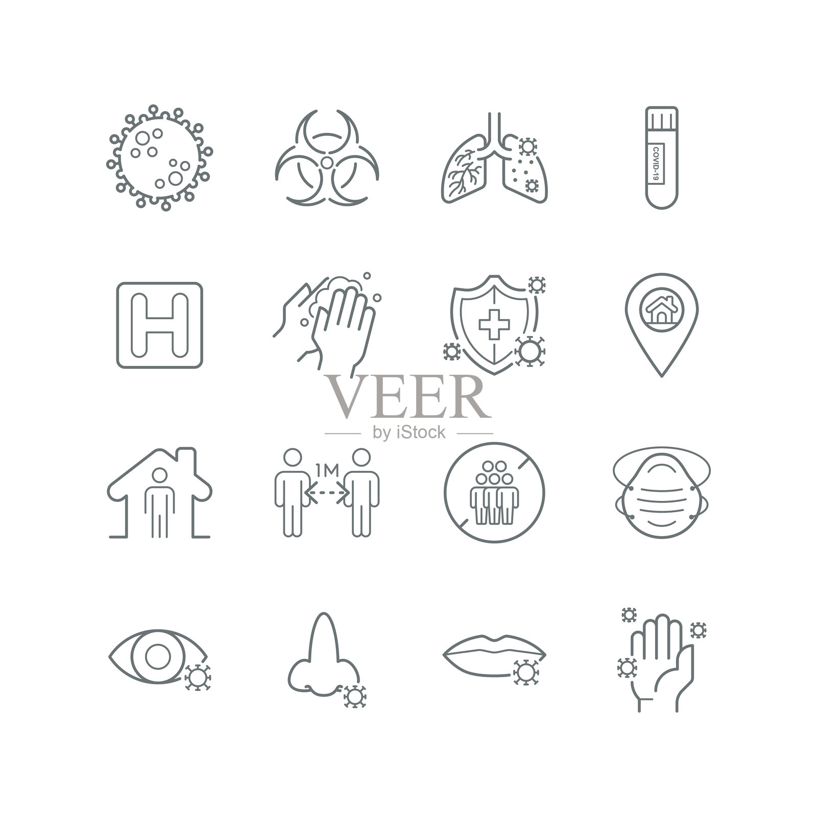 医疗和病毒图标,COVID-19概念图标图标素材