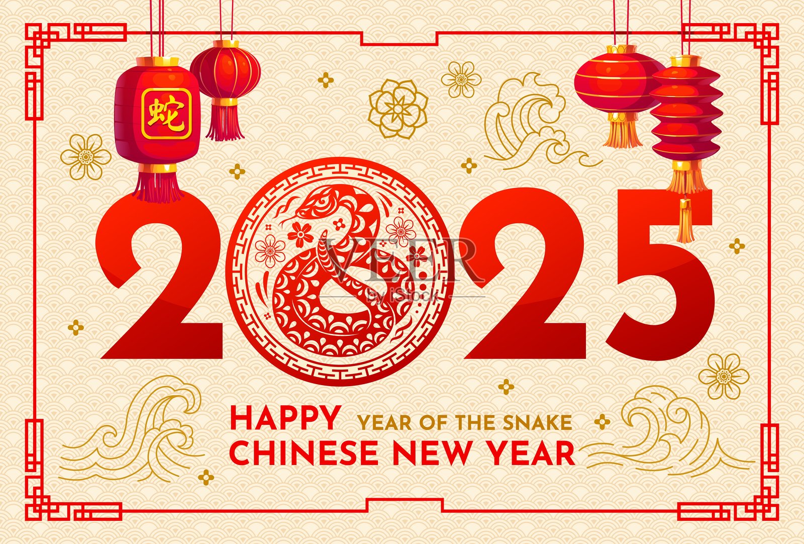 春节快乐,红灯笼,蛇插画图片素材