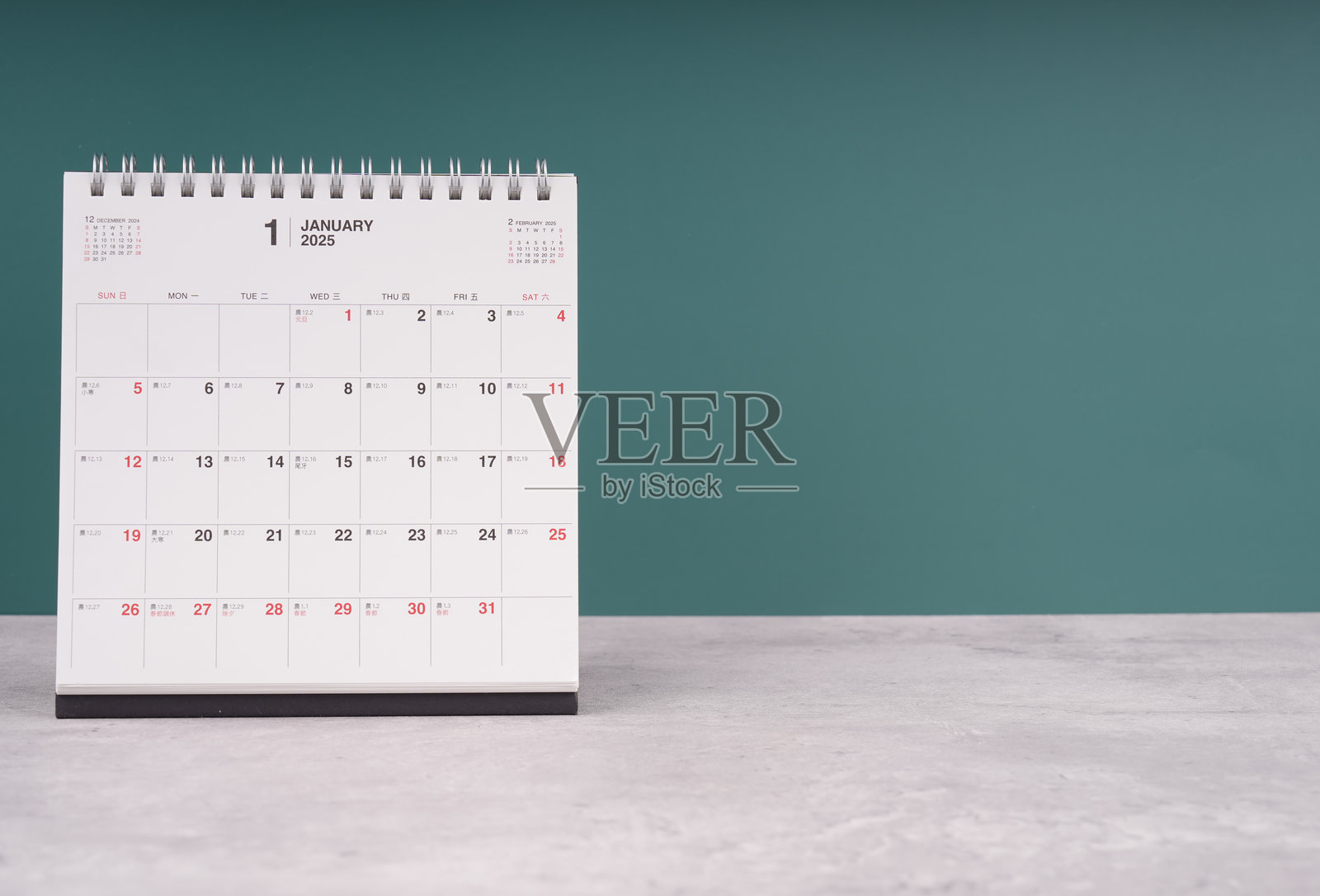 2025年1月桌面日历照片摄影图片