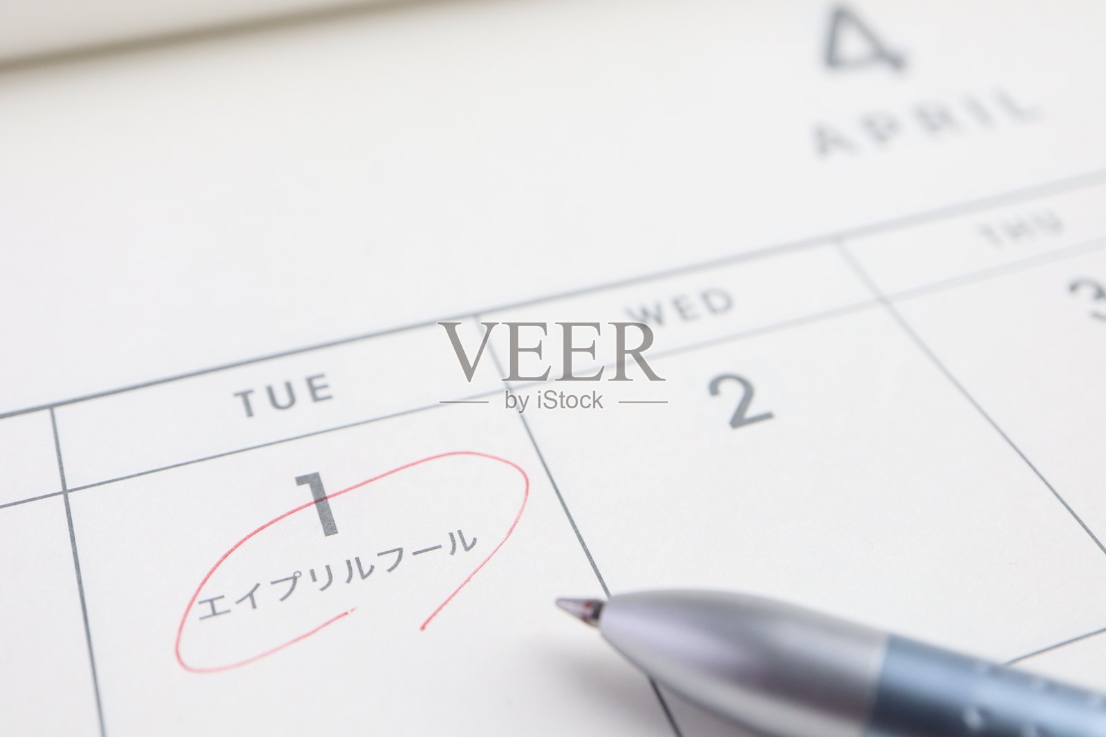 愚人节。照片摄影图片