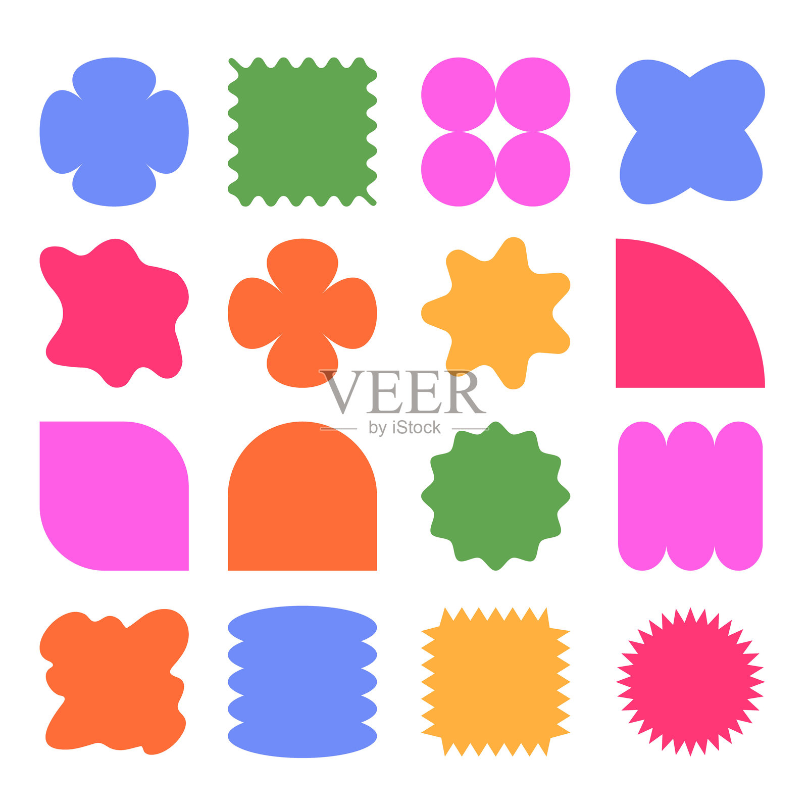 Y2K几何形状。残酷主义形状,极简几何元素,抽象形式。矢量插图插画图片素材