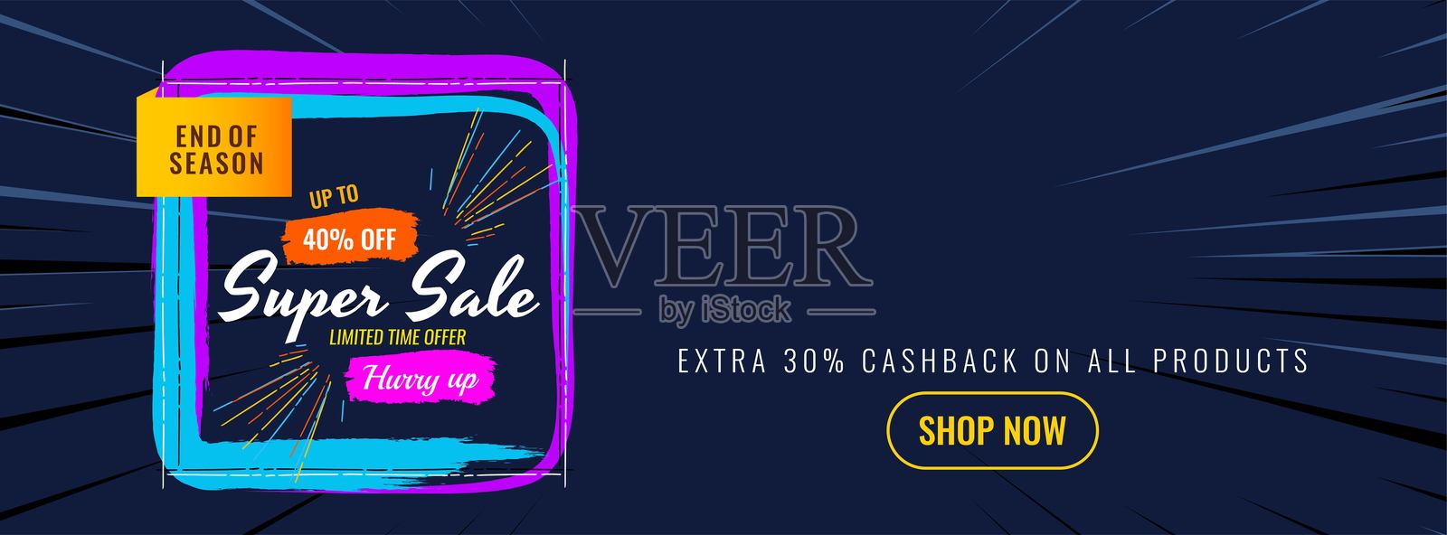 抽象多彩的促销横幅模板插画图片素材