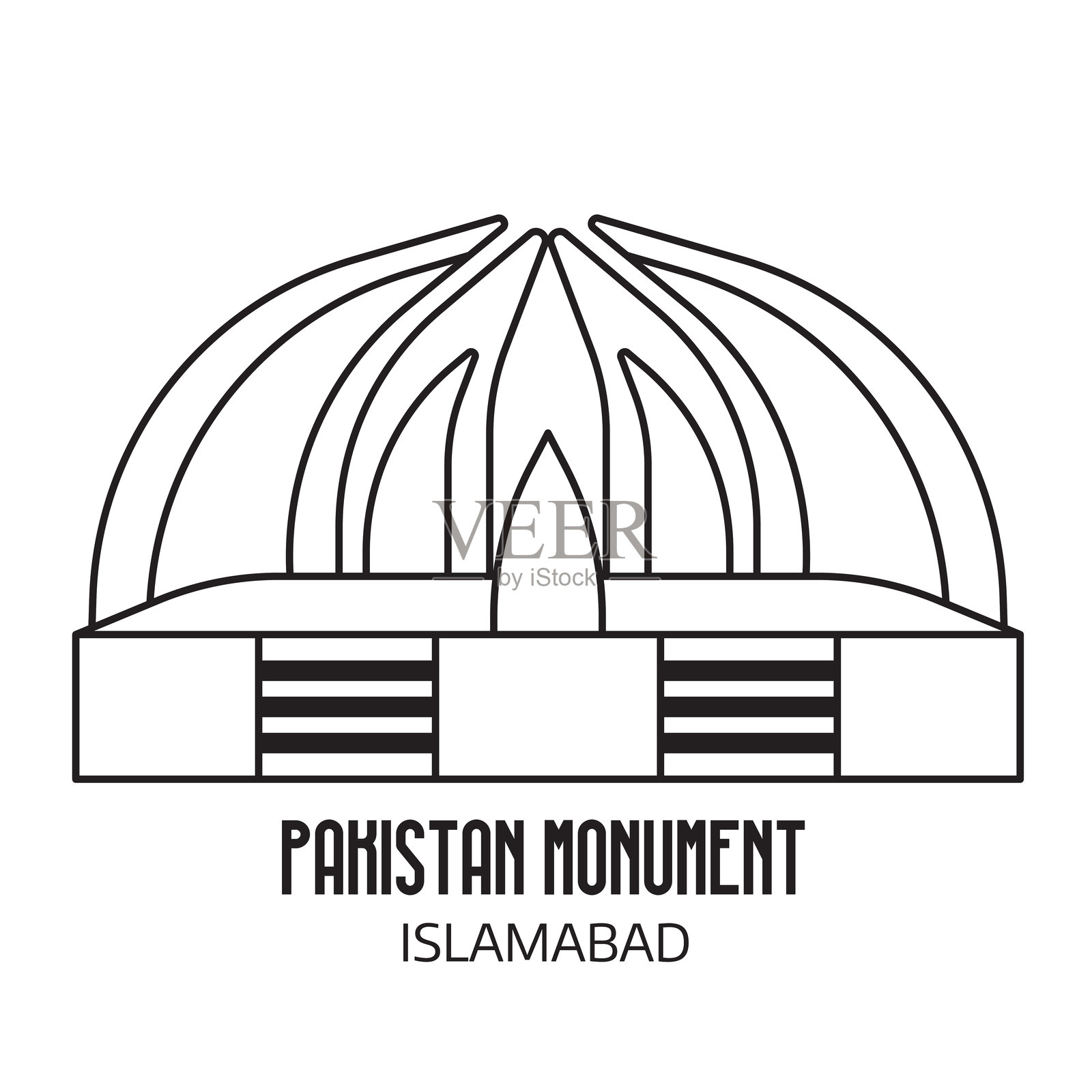 巴基斯坦国家纪念碑旅行图标插画图片素材