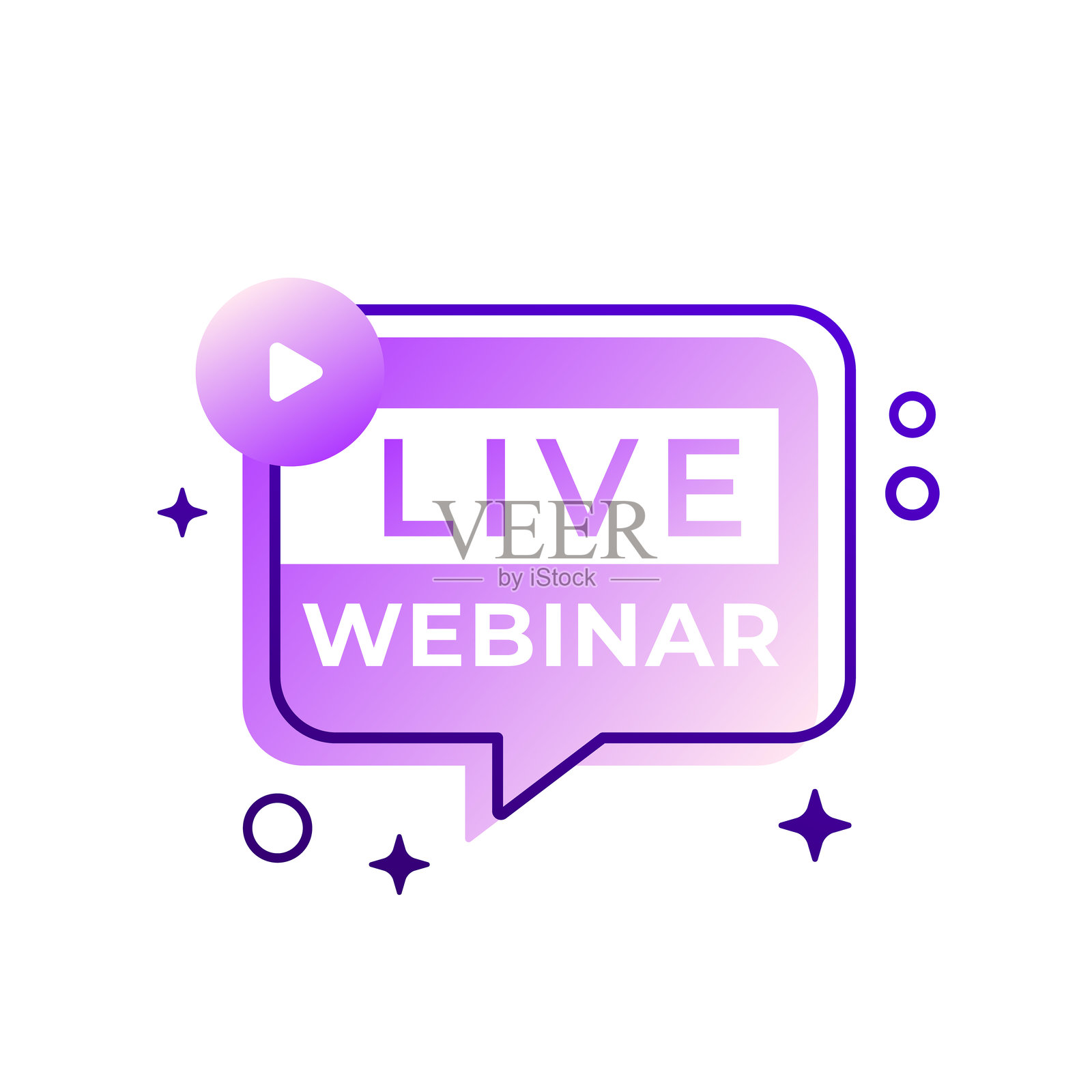 网络直播研讨会矢量设计插画图片素材