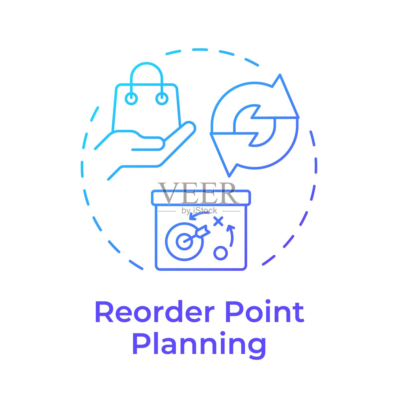 补货点规划蓝色渐变概念图标插画图片素材