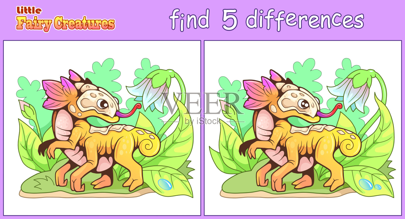 小仙女龙,找出五处不同之处插画图片素材