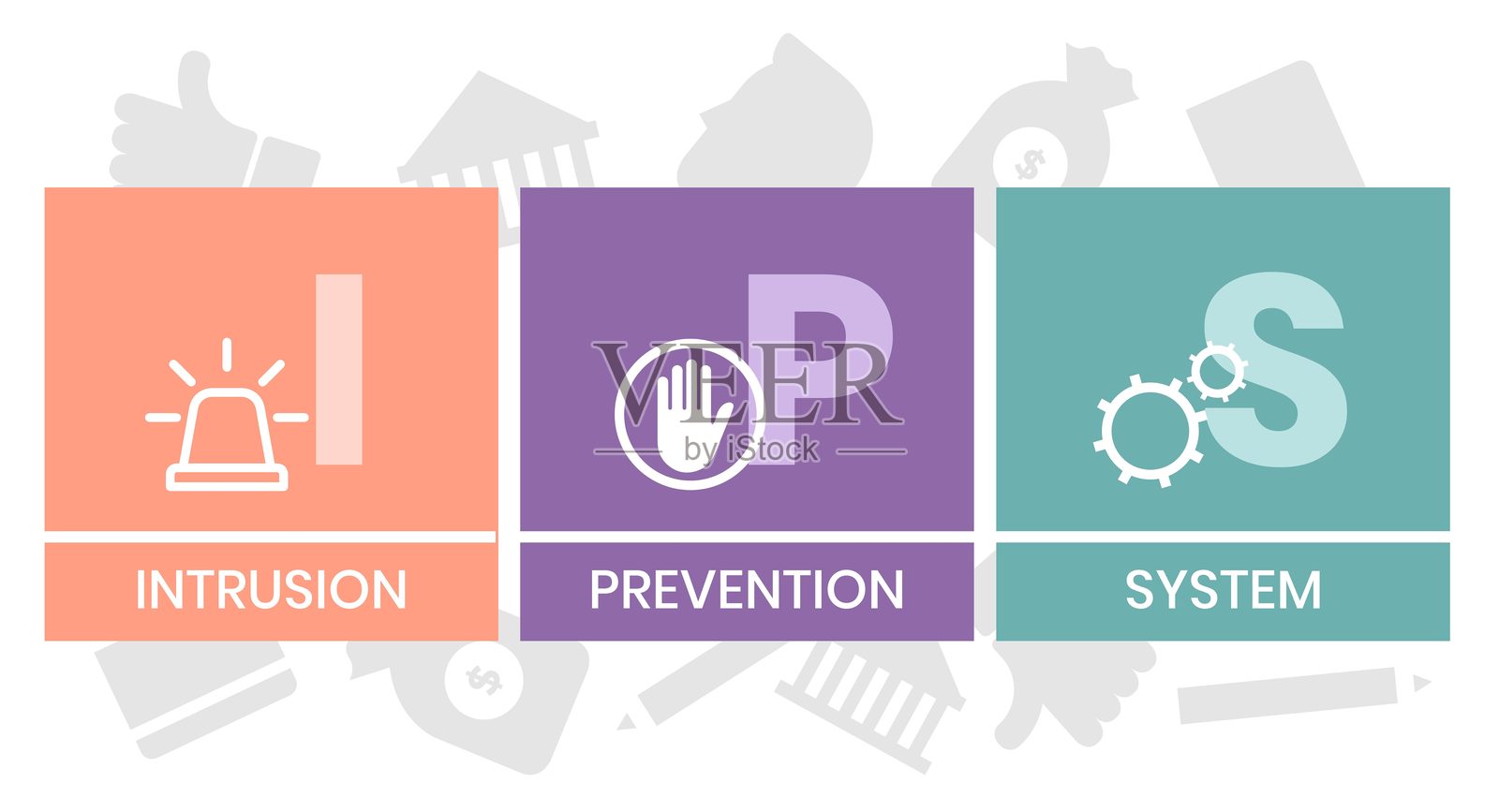 入侵防御系统插画图片素材