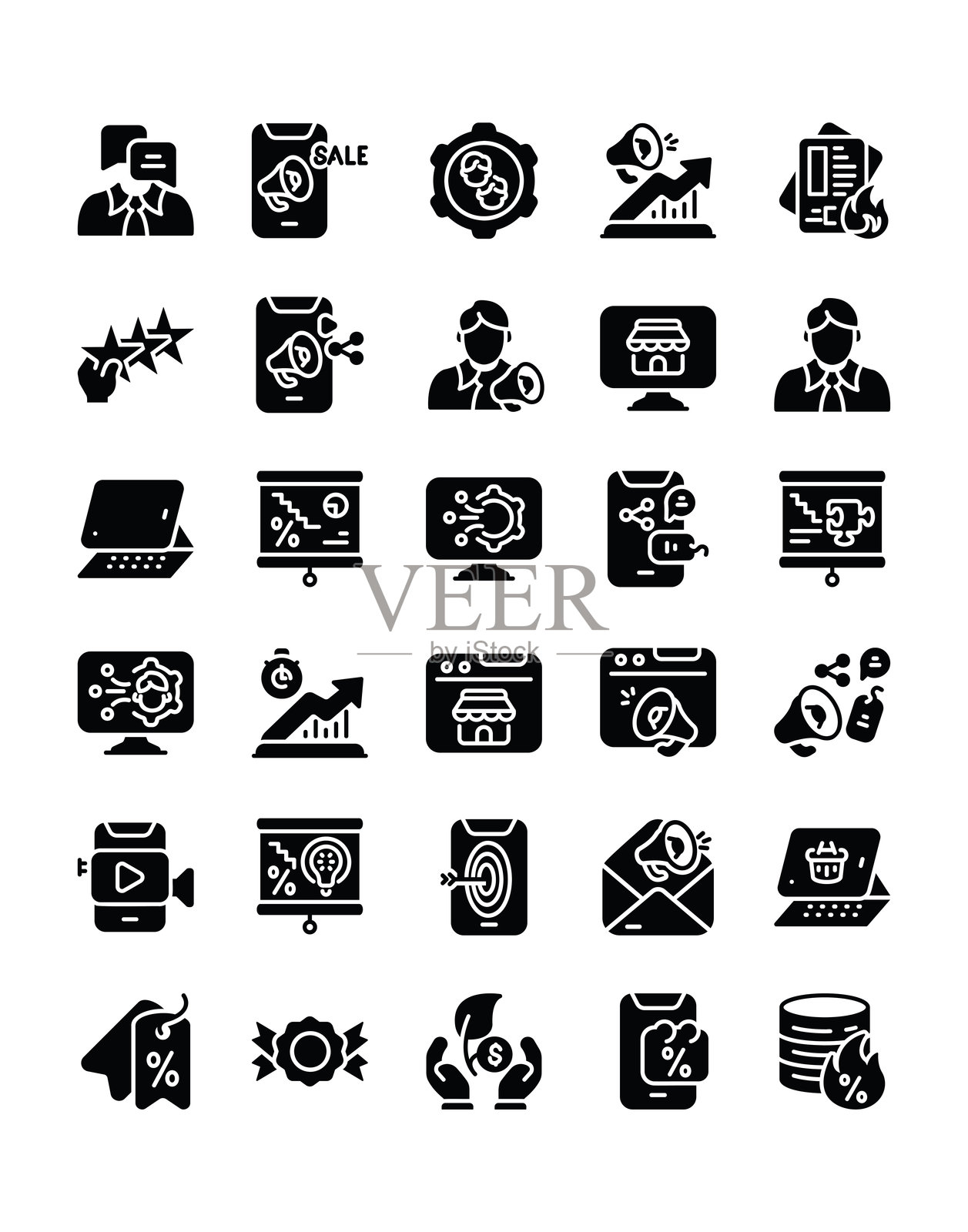 市场营销图标集30个,孤立在白色背景上插画图片素材