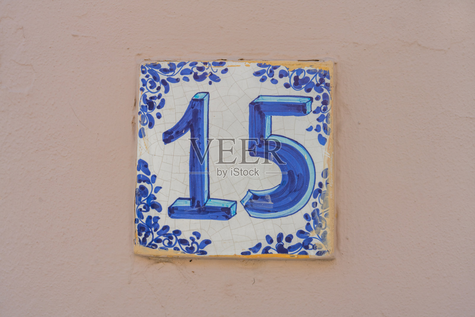 15号房子照片摄影图片