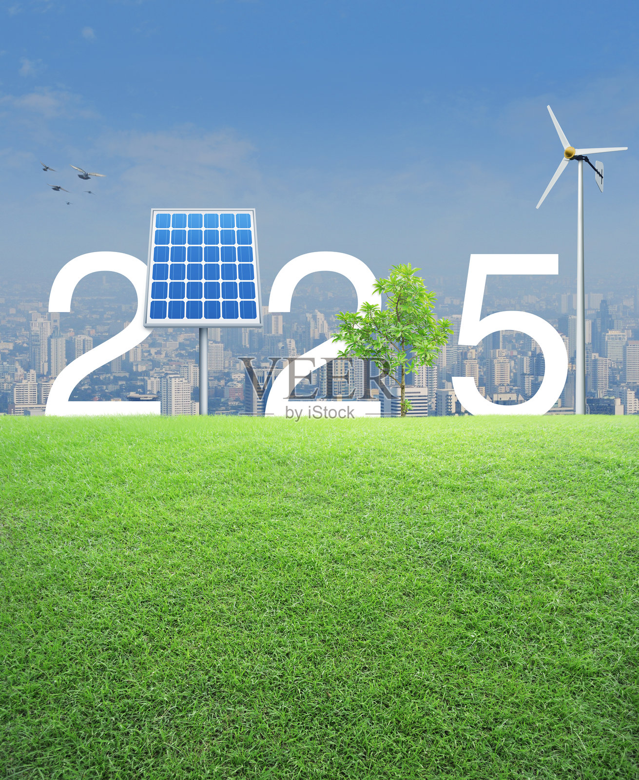 2025年快乐新年生态封面概念照片摄影图片